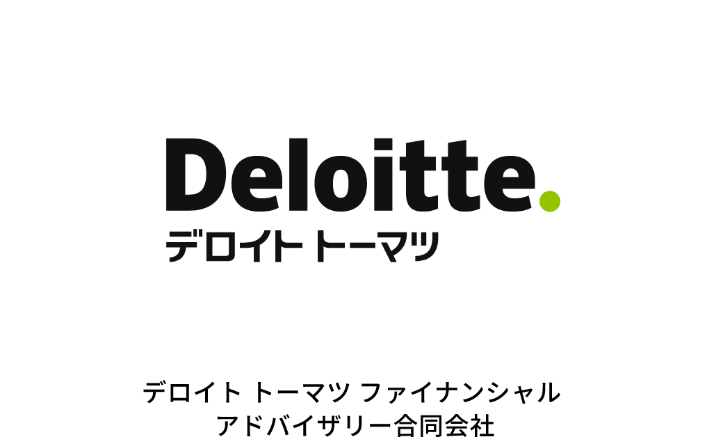 Deloitte