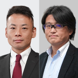 古村 達也 氏 × 北阪 彰生 氏