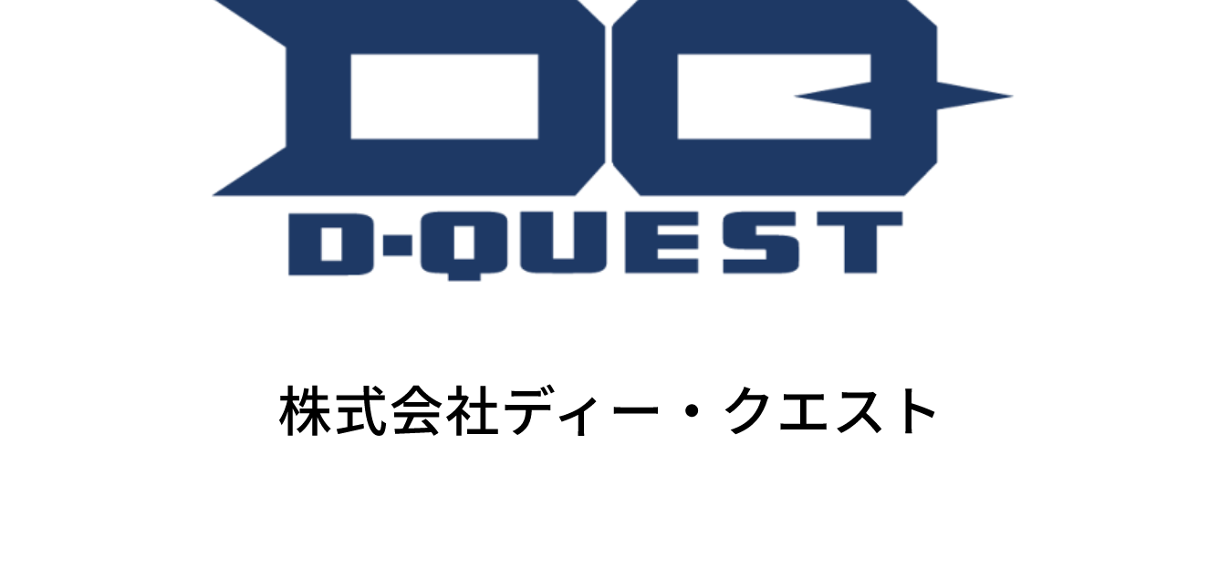 D-QUEST