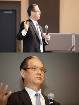 japan-conference-7th-report_04
