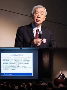 japan-conference-9th-report_07