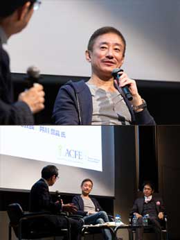 japan-conference-9th-report_12