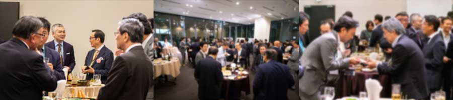 japan-conference-9th-report_14