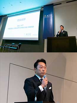 japan-conference-10th-report_17