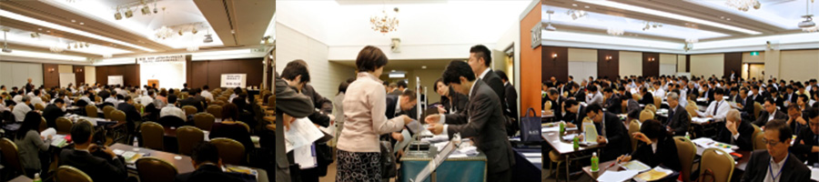 japan-conference-2nd-report_01