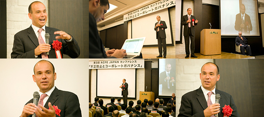 japan-conference-3rd-report_03