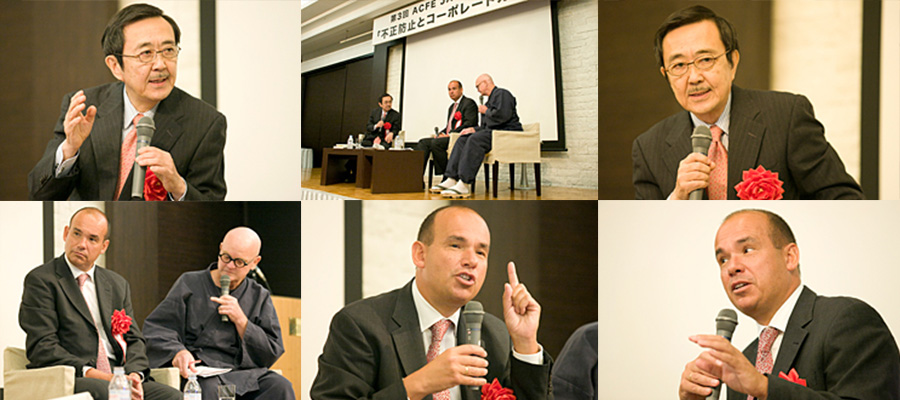 japan-conference-3rd-report_04