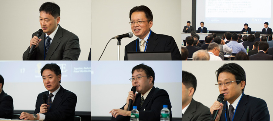 japan-conference-4th-report_06